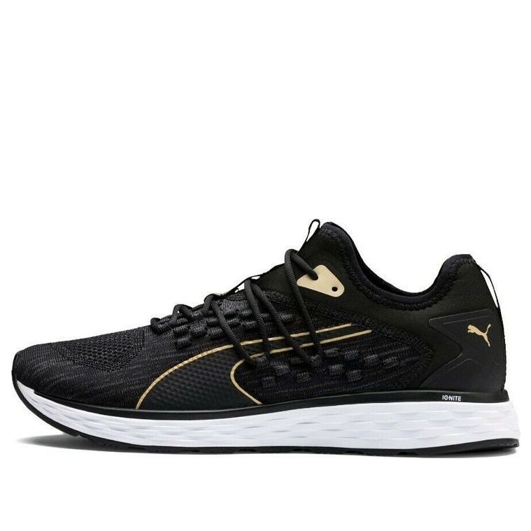 PUMA Speed 600 Fusefit 'Taos Taupe' 191104-06