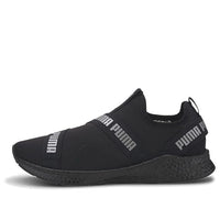 PUMA Nrgy Star Slip-on Black/Grey 192755-10
