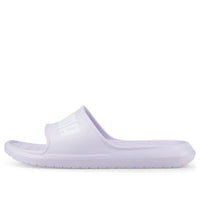 PUMA Divecat V2 Lite 'Lavender Fog' 374823-06
