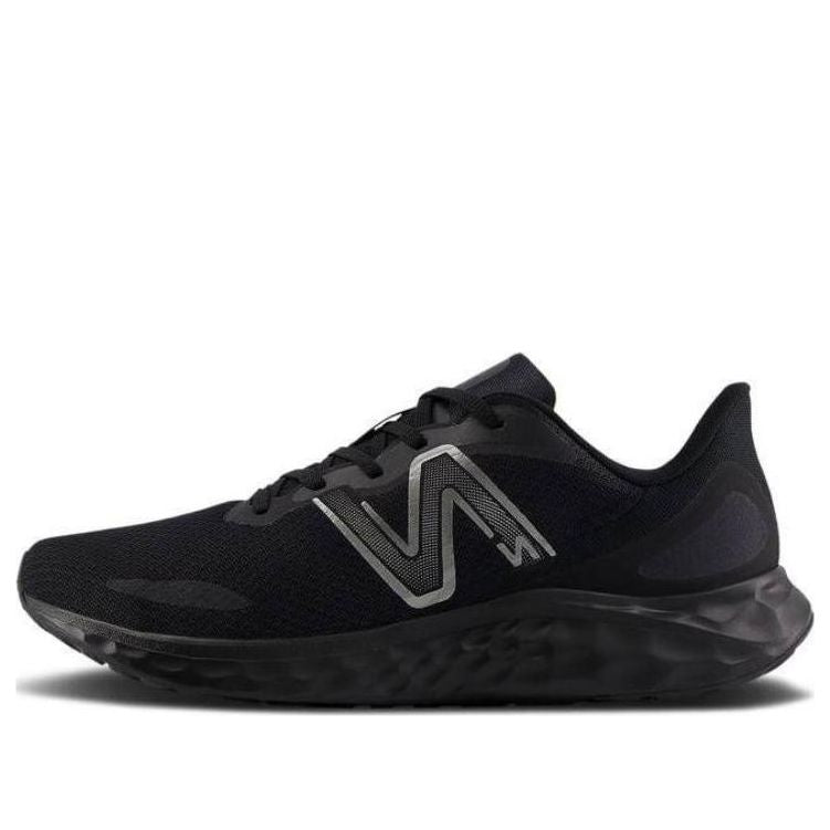 New Balance Fresh Foam Arishi v4 Gore-Tex Running Shoes 'Black Metallic' MARISSB4