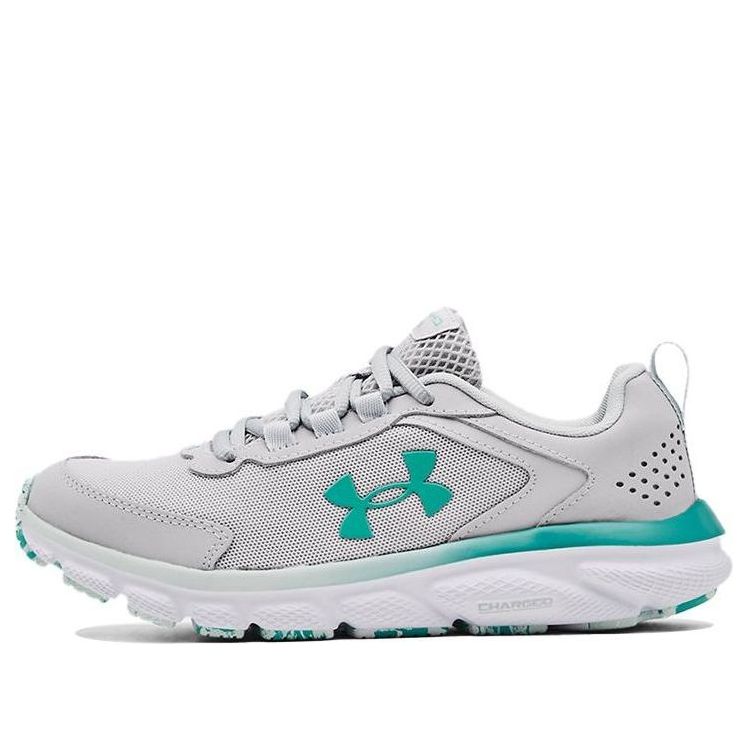 (WMNS) Under Armour Charged Assert 9 Marble 'Halo Grey Sea Mist' 3024853-104