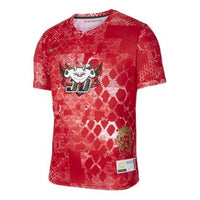 Nike x LPL Crossover JD Printing Breathable Quick Dry Casual Short Sleeve Gym Red DC6466-691