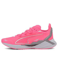 (WMNS) PUMA UltraRide Runner ID 'Luminous Peach Silver' 193760-02