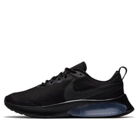 (GS) Nike Air Zoom Arcadia 'Black Smoke Grey' CK0715-005
