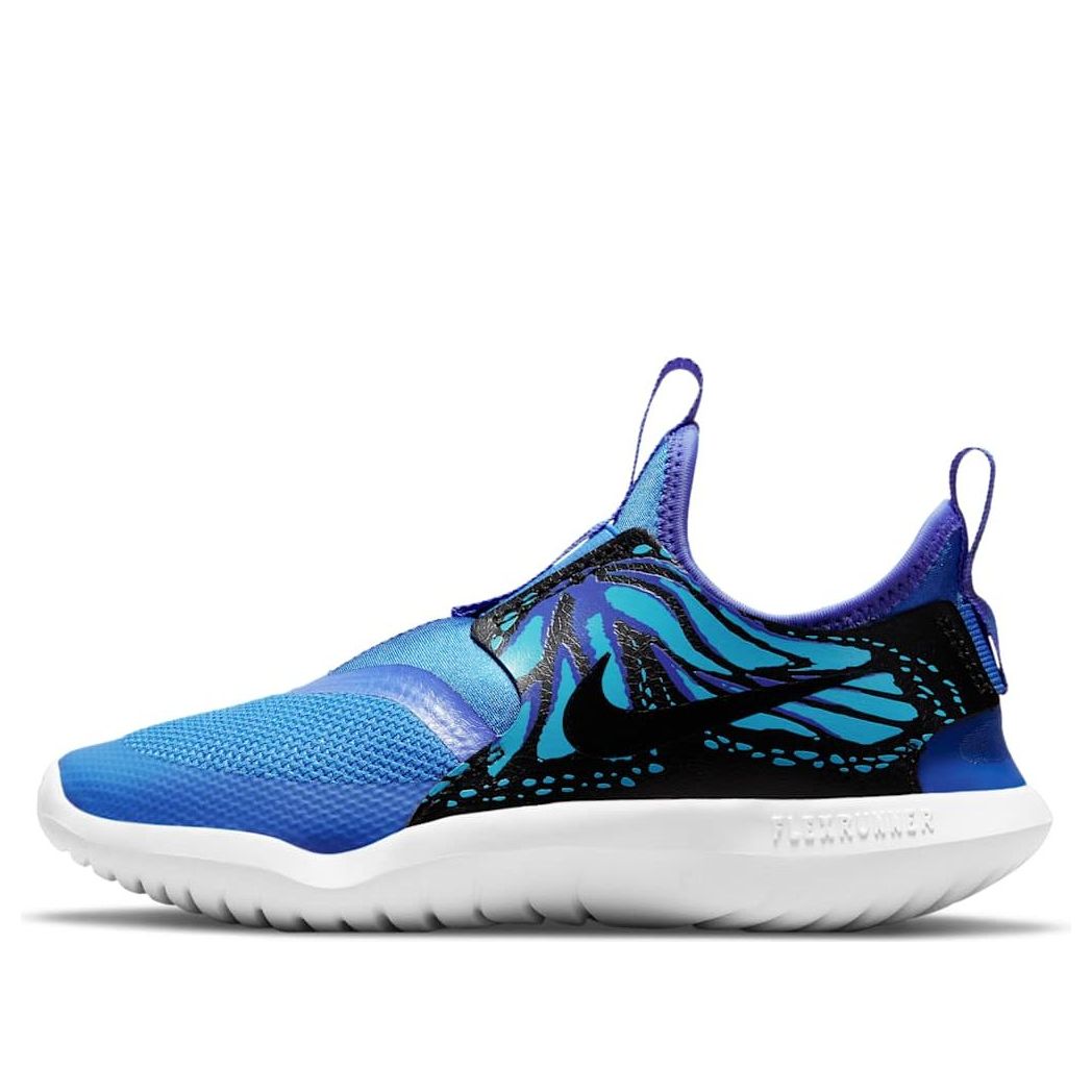 (PS) Nike Flex Runner 'Blue Butterfly' DD1228-400