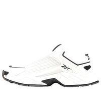Reebok DMX Series 3000 'White' FV2328
