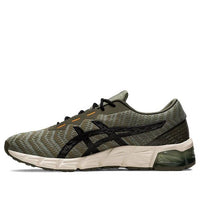 ASICS Gel Quantum 180 5 'Mantle Green' 1021A185-300