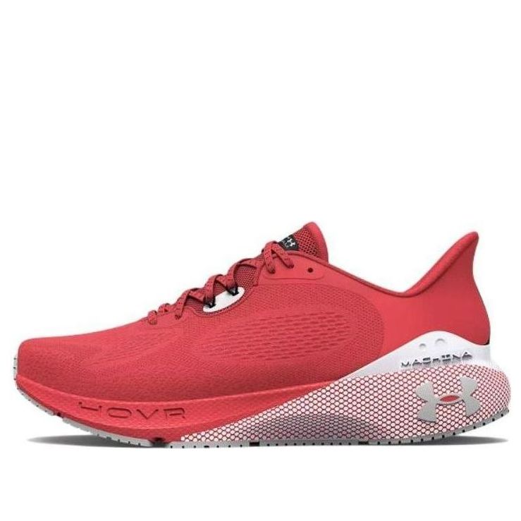 Under Armour HOVR Machina 3 'Beta White' 3024899-600