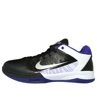 Nike Kobe Dream Season 3 Low 'Black Concord' 454105-001