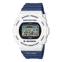 CASIO G-Shock Digital 'White Blue' GWX-5700SS-7D