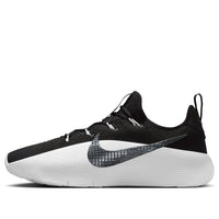 Nike LeBron TR 1 'Black White' FJ6151-007