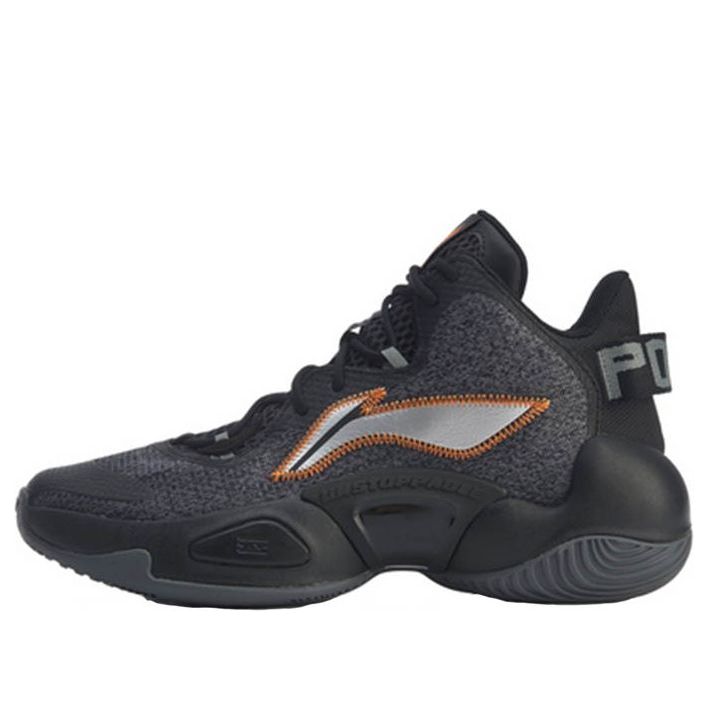 Li-Ning Power 6 Premium Mid 'Black Silver' ABAP067-2