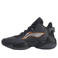 Li-Ning Power 6 Premium Mid 'Black Silver' ABAP067-2
