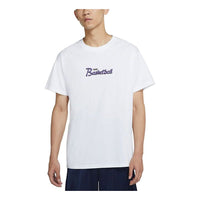 Nike Basketball Alphabet Embroidered Sports Round Neck Short Sleeve White DJ1553-100