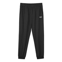 Skechers Sport Woven Pants 'Black' L223M112-0018