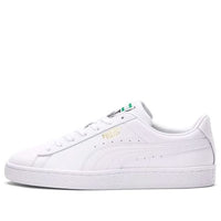 (WMNS) PUMA Basket Classic 21 'Triple White' 381759-01