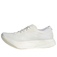 (WMNS) adidas Wmns Adizero Adios Pro 4 'Non Dyed' JQ9703