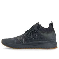 Han Kjobenhavn x PUMA Tsugi Netfit 365887-02