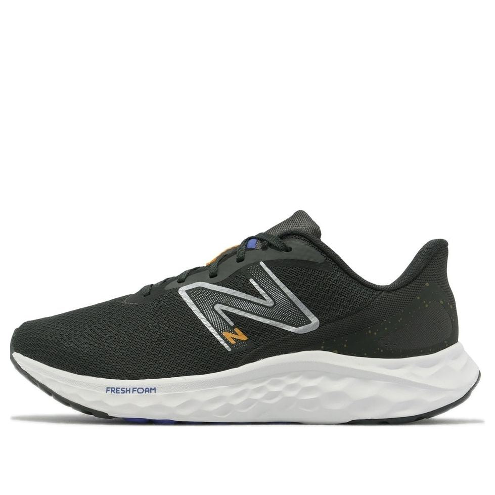 New Balance Fresh Foam Arishi V4 'Black Silver' MARISCP4