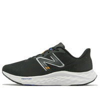 New Balance Fresh Foam Arishi V4 'Black Silver' MARISCP4