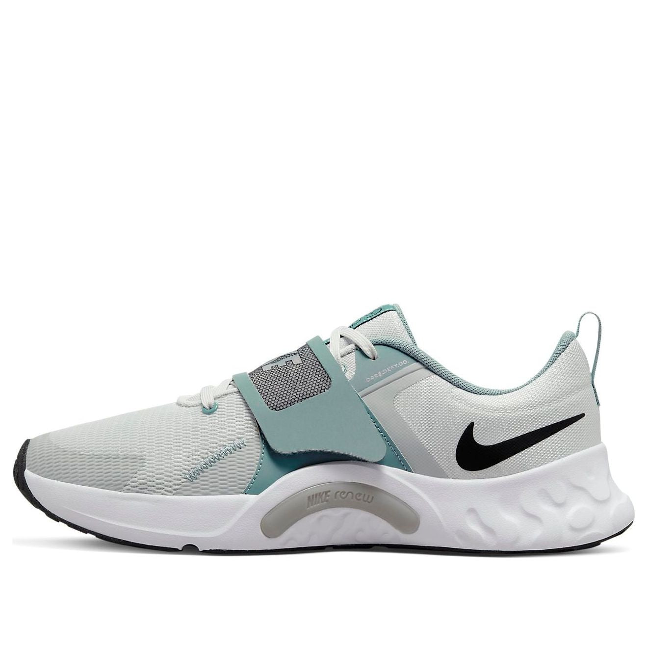 Nike Renew Retaliation 4 'Photon Dust' DH0606-003