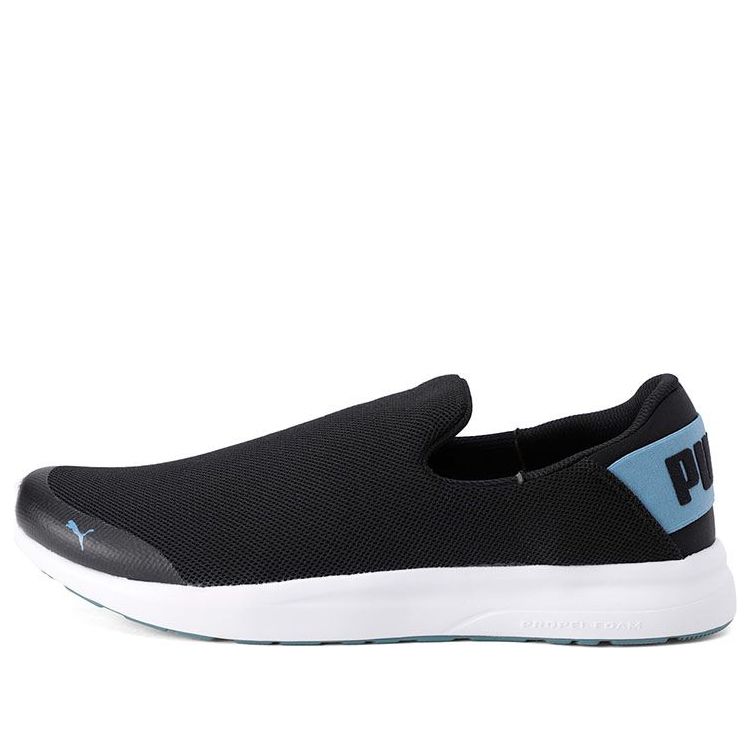 PUMA Propel Slip on Idp Running Shoes Blue/Black 371246-02