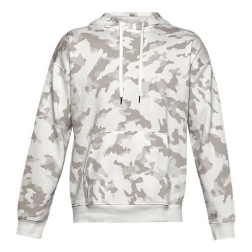 Men's Under Armour Camouflage Printing Sports White 1358777-112