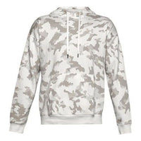 Men's Under Armour Camouflage Printing Sports White 1358777-112
