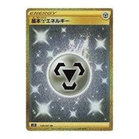 Pokemon Skyscraping Perfection [S7D 090/067] 'Basic Metal Energy UR' S7D-090-067-JP