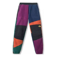 THE NORTH FACE X Brain Dead Novelty Denali Pants 'Multicolor' NF0A4QRB930