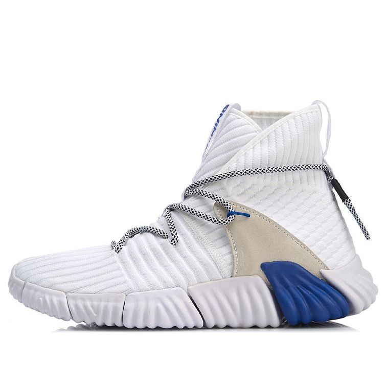 Li-Ning WuKong No Boundry 'White' AGLN131-1
