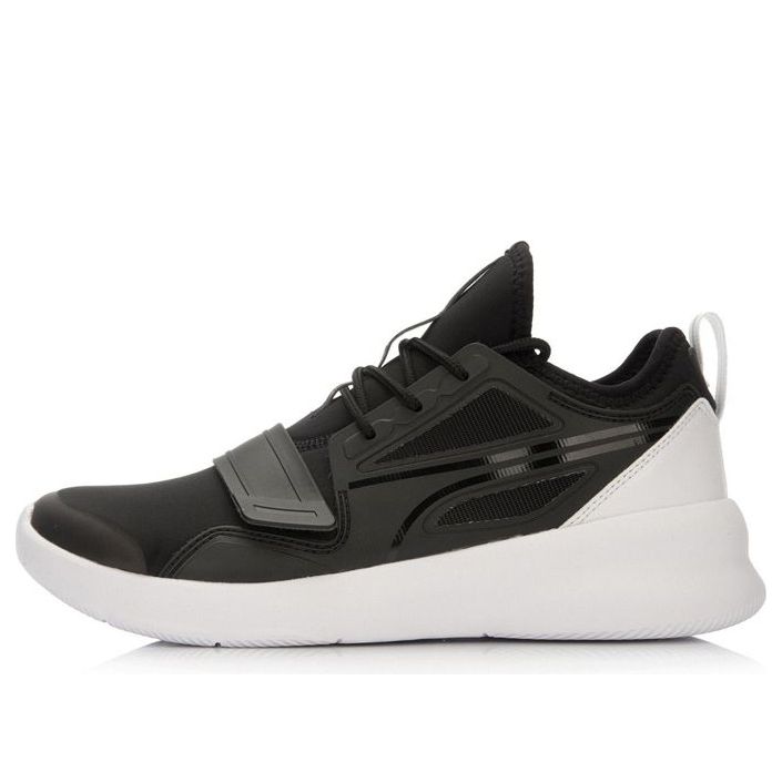 Li-Ning 937 Classic 'Black' ABCL019-1