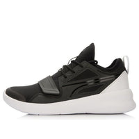 Li-Ning 937 Classic 'Black' ABCL019-1