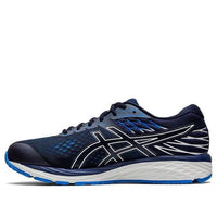 ASICS Gel-Cumulus 21 2E 'Blue White' 1011A554-402