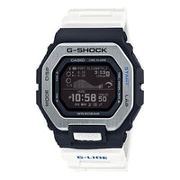 CASIO G-Shock Digital 'White' GBX-100-7PR