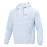 PUMA Unisex Logo Printing Hooded Jacket Blue 537015-21