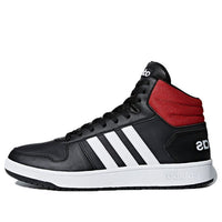 adidas Hoops 2.0 Mid 'Core Black Scarlet' DB0079