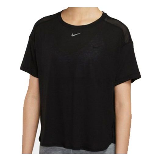 (WMNS) Nike PRO Aeroadapt Short Sleeve Training Tops 'Black' CU5523-010