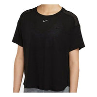 (WMNS) Nike PRO Aeroadapt Short Sleeve Training Tops 'Black' CU5523-010