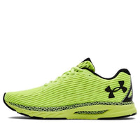 Under Armour HOVR Velociti 3 'X Ray' 3022589-300