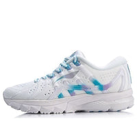 (WMNS) Li-Ning Furious Rider 4 No Boundry 'Standard White' ARZP002-4