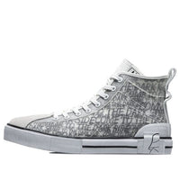 Li-Ning x Star Wars Canvas Hi Shoes 'Grey White' AGCR181-1
