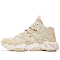 (WMNS) 361 Degrees Basketball Shoes 'Beige' 581931118-2