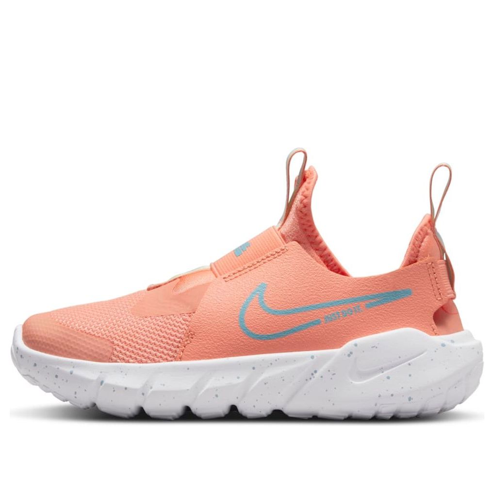 (PS) Nike Flex Runner 2 'Blue' DM4209-600