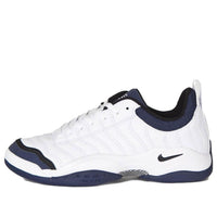 Nike Air Oscillate QS 2015 'White' 817416-100