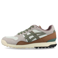 Onitsuka Tiger Horizonia 'Pure Aqua Lichen Green' 1183A206-305
