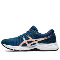 (WMNS) ASICS Gel-Contend 6 'Mako Blue' 1012A570-401