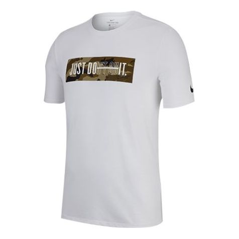 Nike Just Do It Printing Sports Quick Dry Short Sleeve White 923537-100