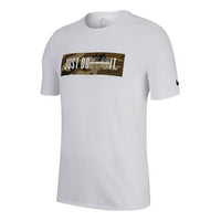 Nike Just Do It Printing Sports Quick Dry Short Sleeve White 923537-100