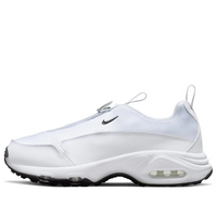 Nike COMME des GARCONS Homme Plus x Air Max Sunder 'White' DO8095-102